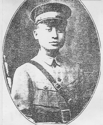 李光韶